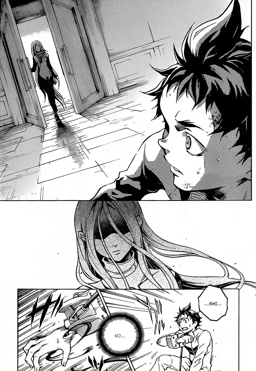 Deadman Wonderland Chapter 45.1 7